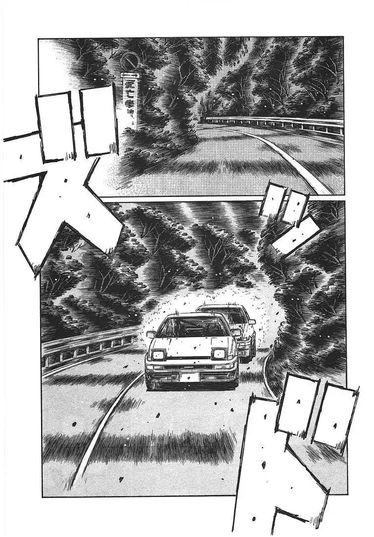 Initial D Chapter 696 5